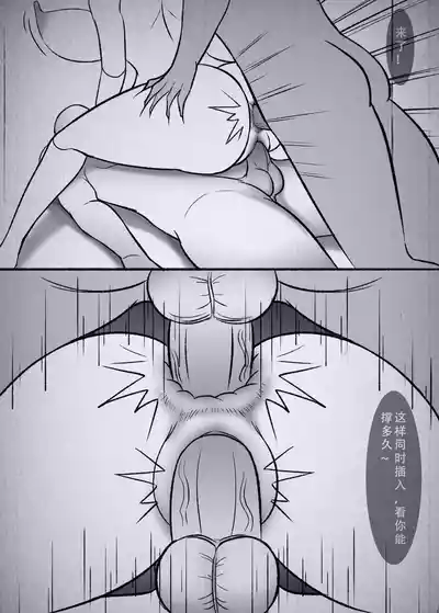 第48页图
