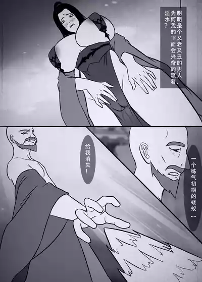 第56页图