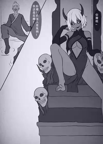 第80页图