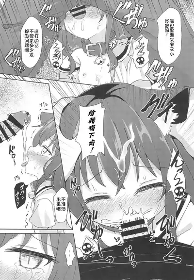 第8页图