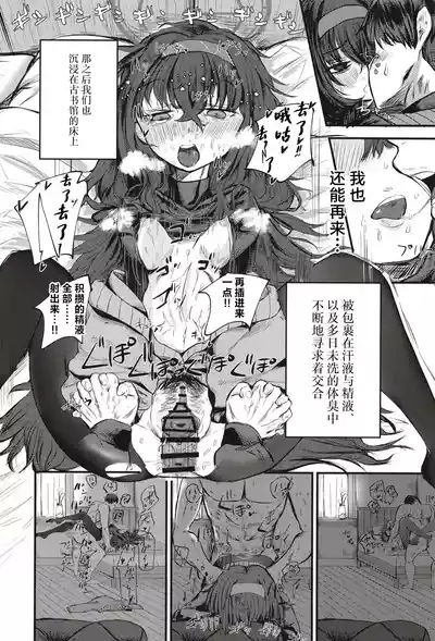 第24頁圖