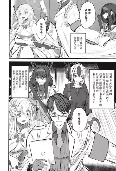 第28頁圖