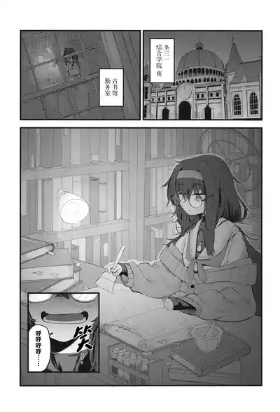 第4頁圖