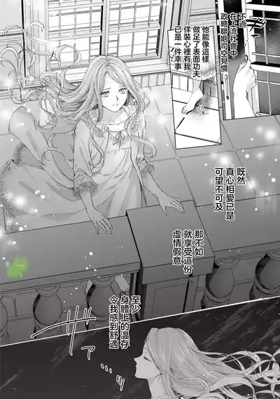第12页图