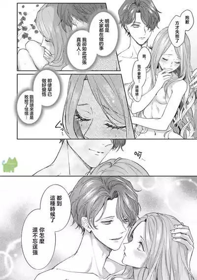 第24页图