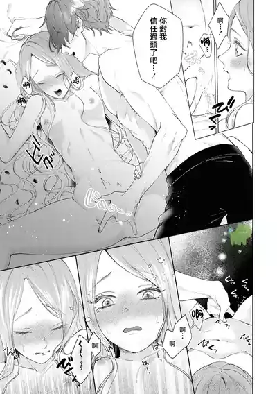 第28页图