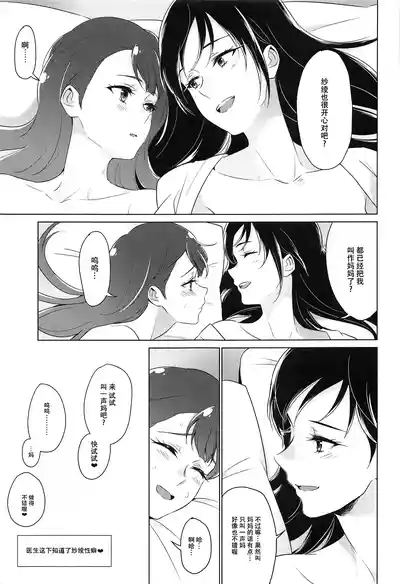 第120页图