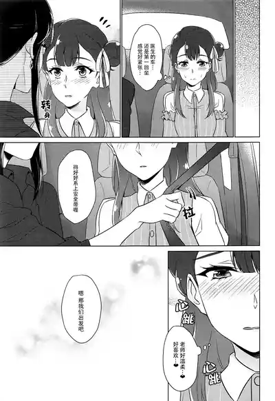 第36页图