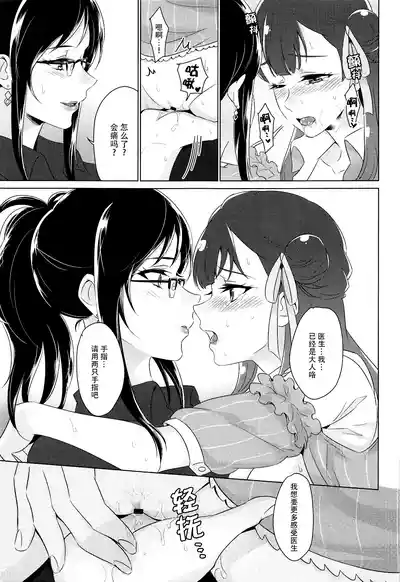 第48页图