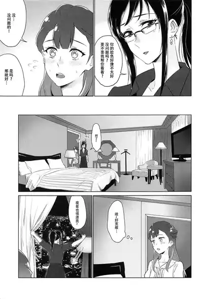 第96页图