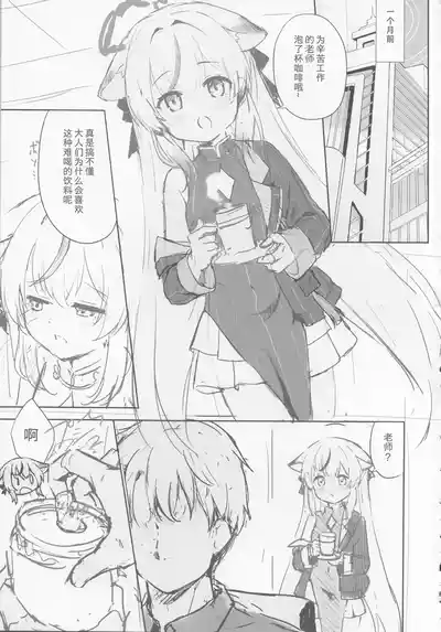第16页图