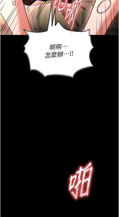 第104頁圖