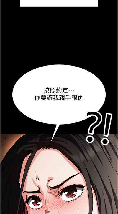 第108頁圖