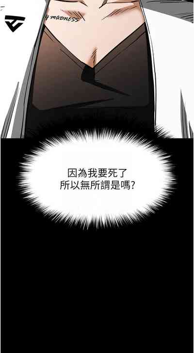 第112頁圖