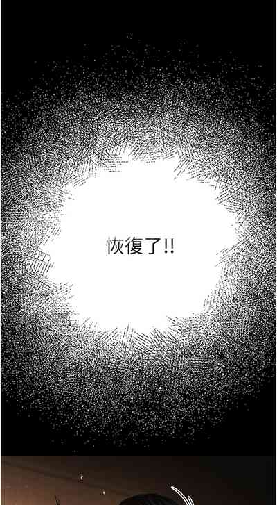 第116頁圖