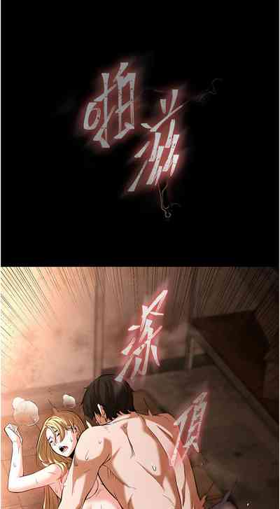 第16頁圖