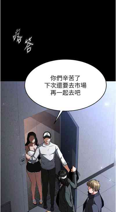 第28頁圖