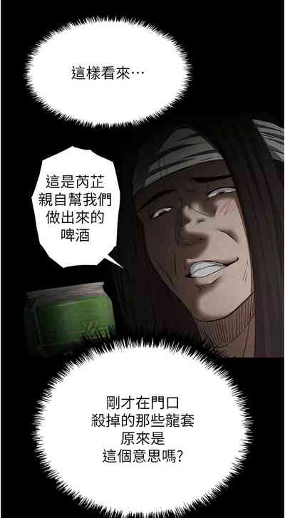 第36頁圖
