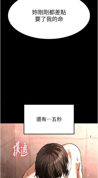 第56頁圖