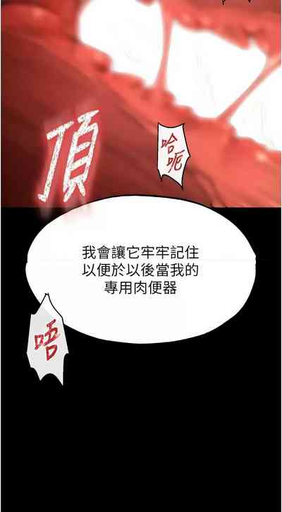 第64頁圖