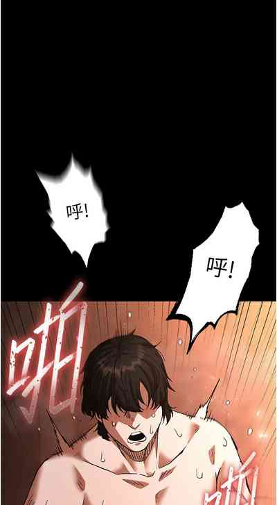 第72頁圖