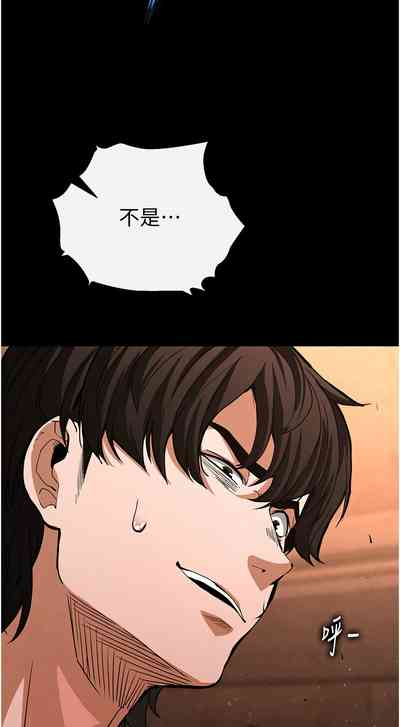 第80頁圖