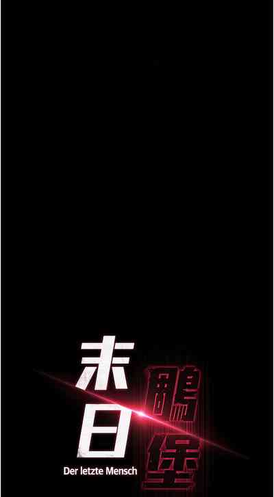 第92頁圖
