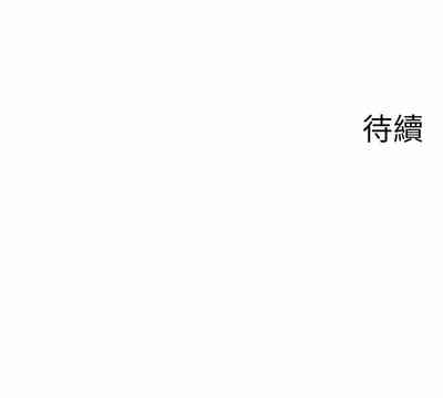 第112页图