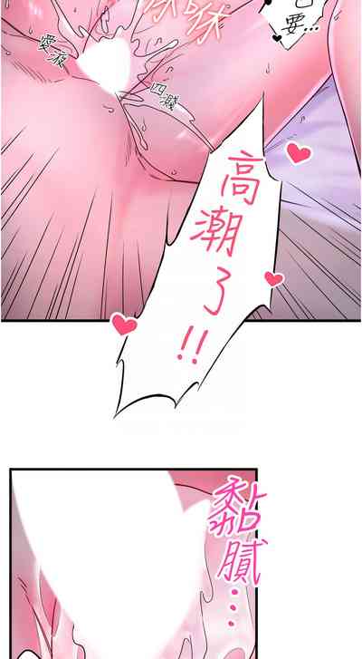 第120页图