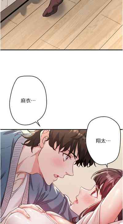 第12页图