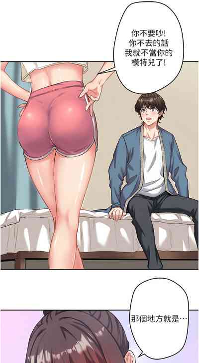 第16页图
