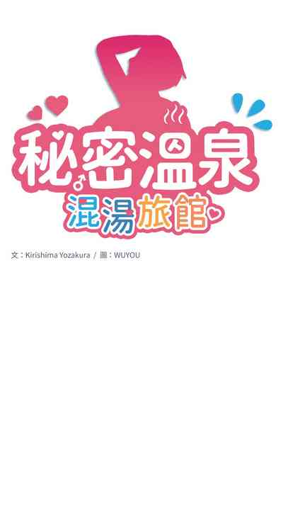 第20页图