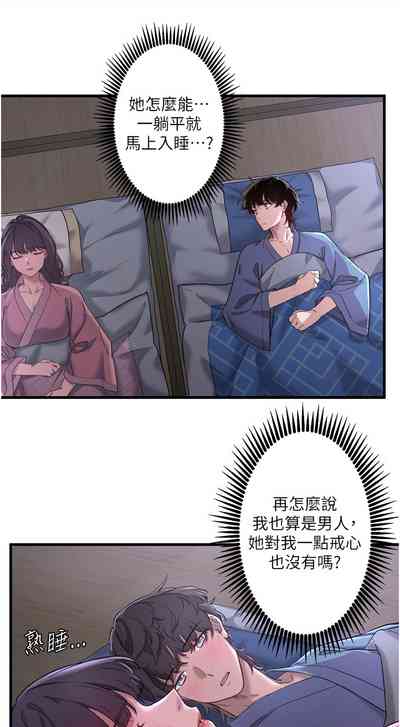 第24页图