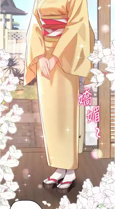 第28页图