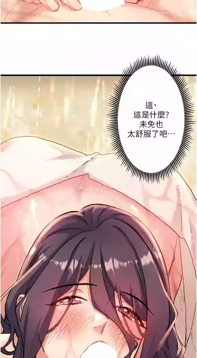 第44页图