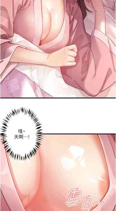 第4页图