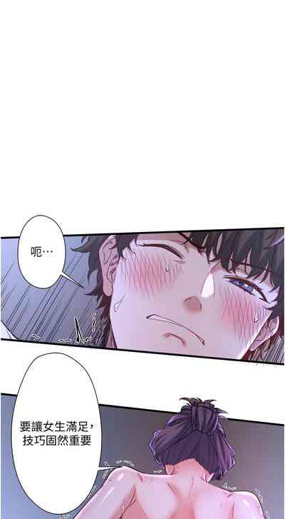 第60页图