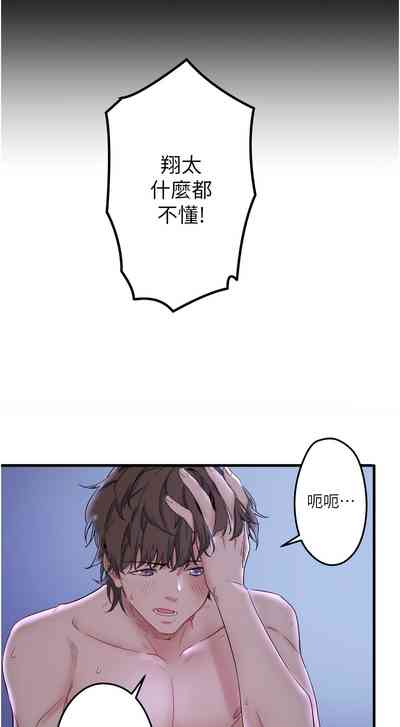 第76页图
