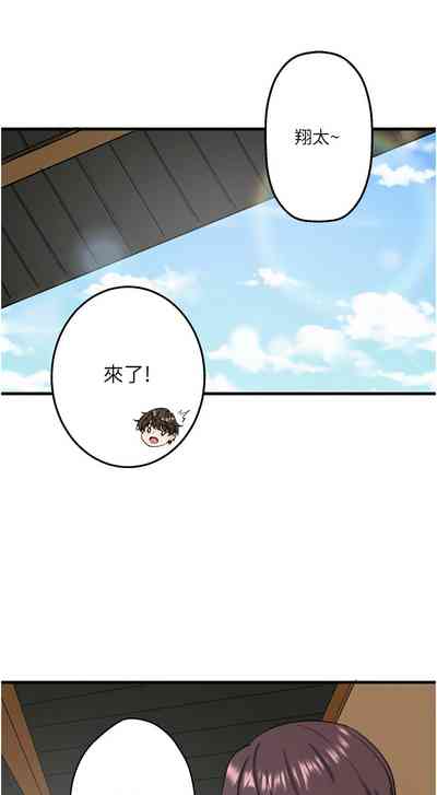 第84页图