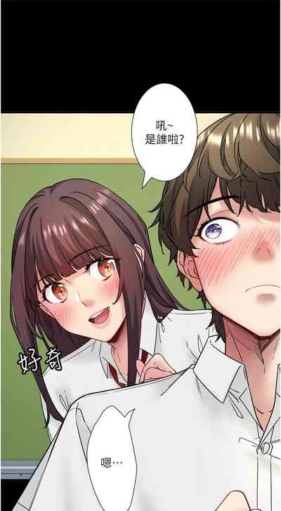 第92页图