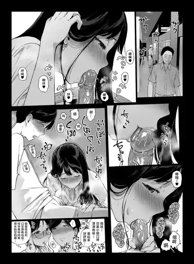 第12页图