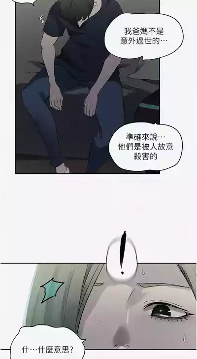 第104頁圖