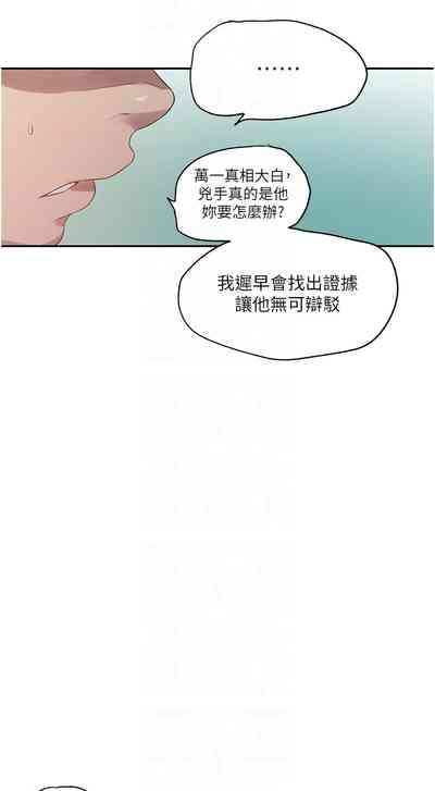 第108頁圖