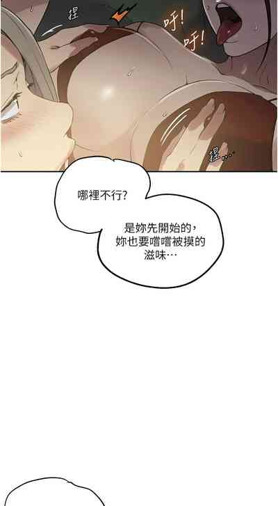 第172頁圖