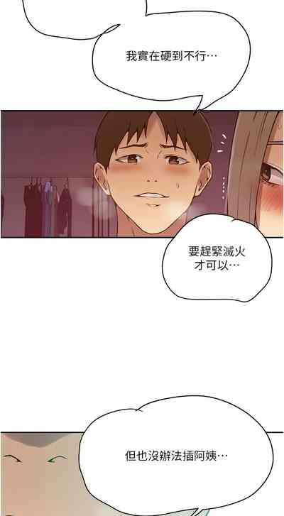 第180頁圖