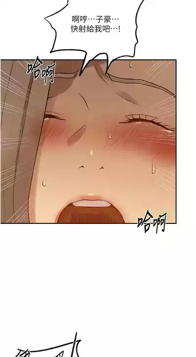 第204頁圖