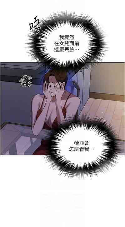 第224頁圖