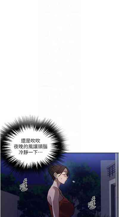 第228頁圖