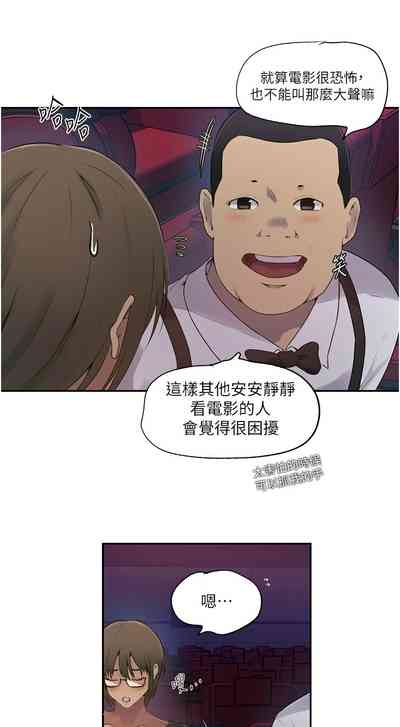 第36頁圖