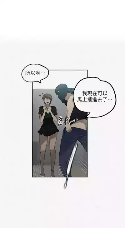 第48頁圖